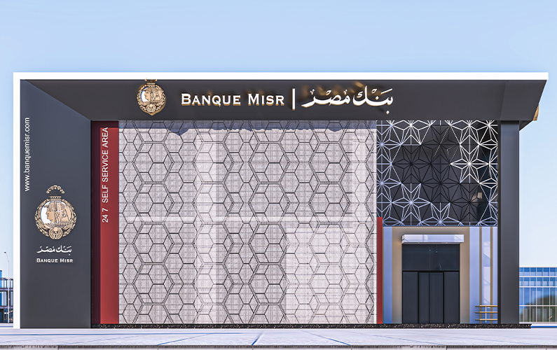 Banque Misr Branch - Gardenia | Iconic Engineering Consultancy