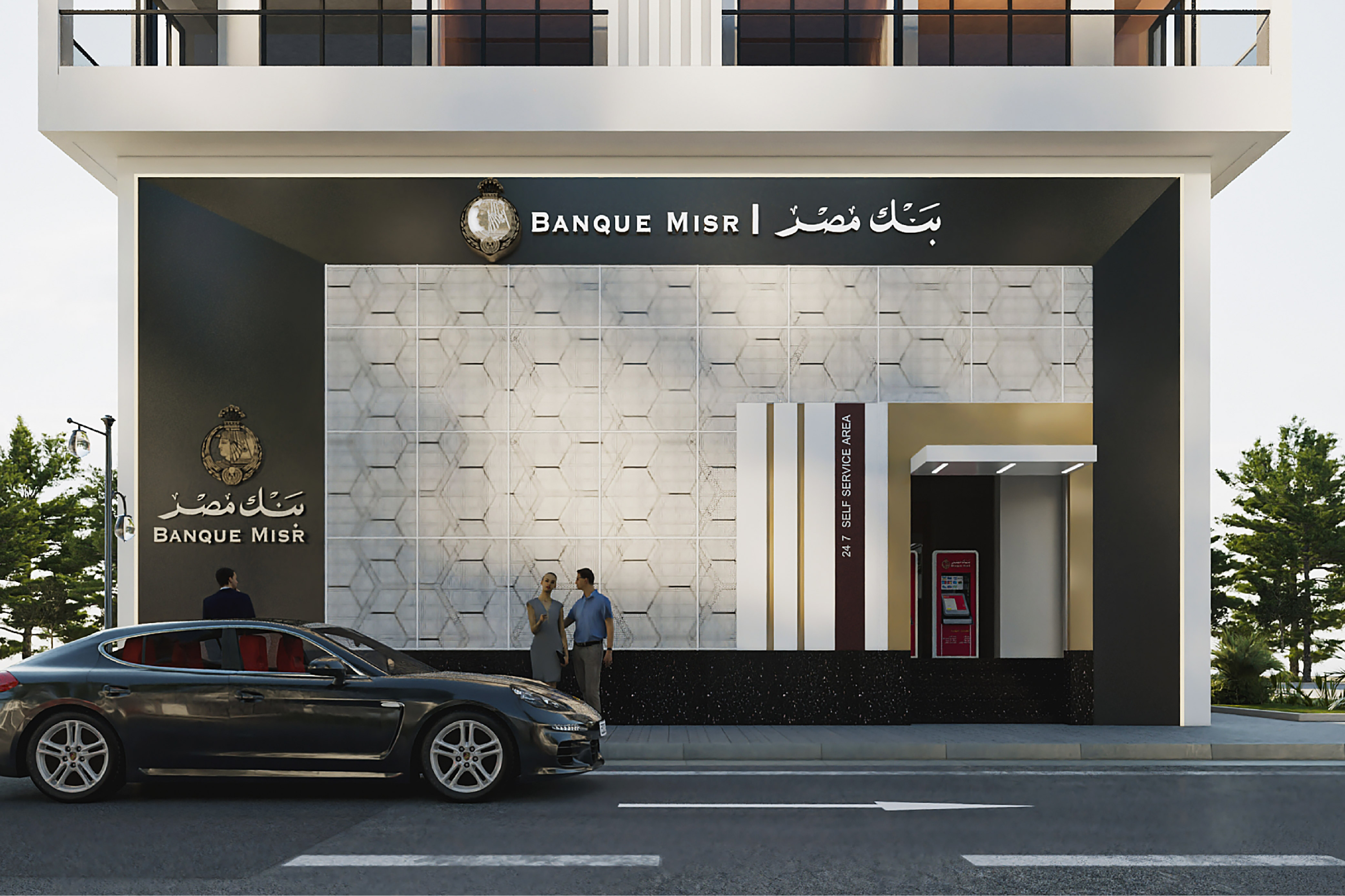 BANQUE MISR – AL BAGOUR branch