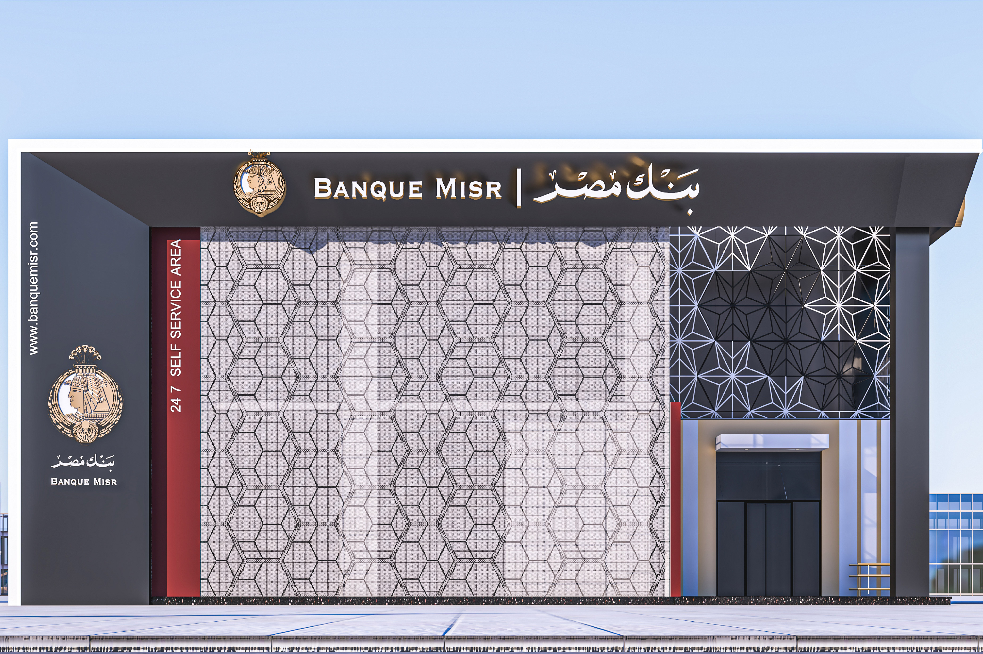 BANQUE MISR  – GARDENIA branch