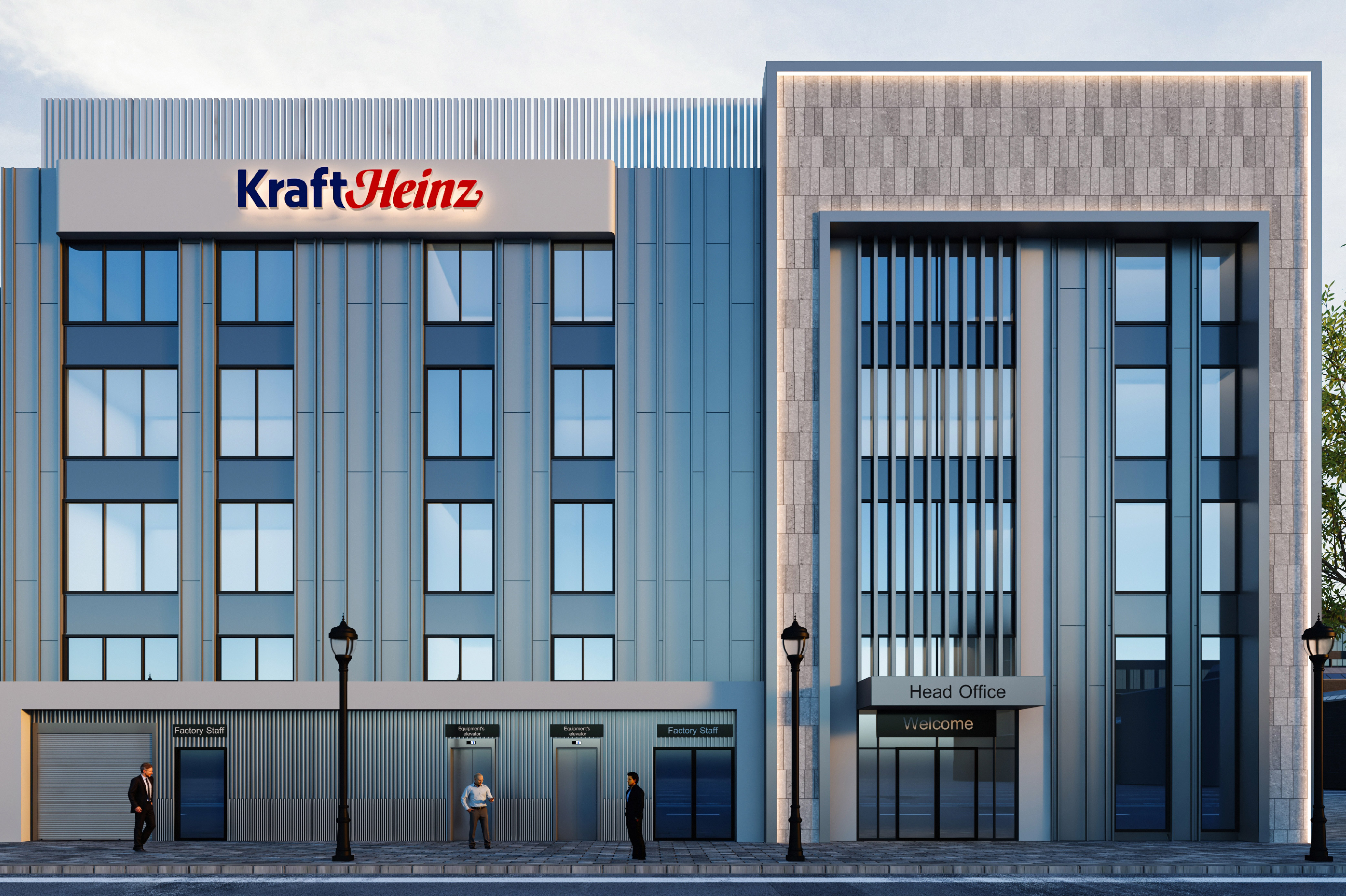 Kraft Heinz head office